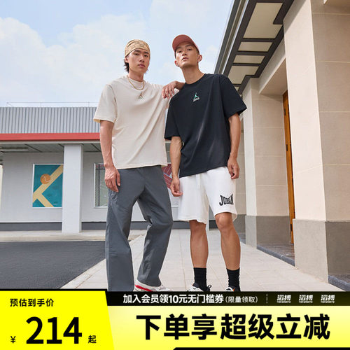 NIKE耐克男子AS M J CLSSCDLX85SS运动休闲短袖T恤IM3354-047