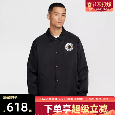 NIKE耐克男子篮球运动训练休闲梭织翻领夹克外套IR0108-010