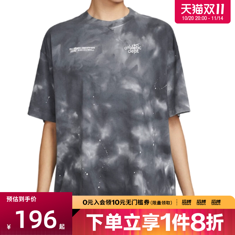 NIKE耐克女子AS W NSW SS TEE OS运动休闲短袖T恤II0462-010
