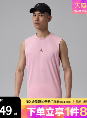 NIKE耐克男子M J DF SPT ESS SLVS TOP运动休闲无袖T恤IF0890-676