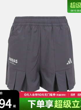 adidas阿迪达斯儿童JG GFX WV SHORT运动休闲短裤KG7827