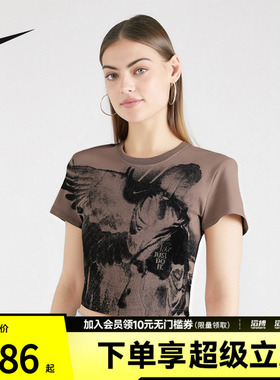 NIKE耐克女子AS W NSW NK CHLL滔搏运动休闲短袖T恤HV5001-214