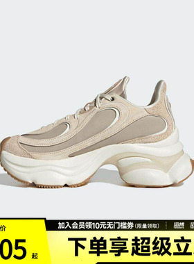 adidas阿迪达斯三叶草男女OZVENUZ运动鞋休闲鞋KI0558