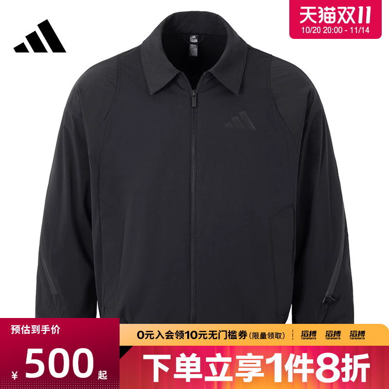 adidas阿迪达斯男子CM WV JKT运动健身夹克外套JZ4192