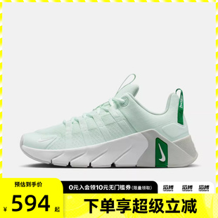 FREE NIKE 301 7运动训练跑步鞋 II7406 METCON NIKE耐克女鞋
