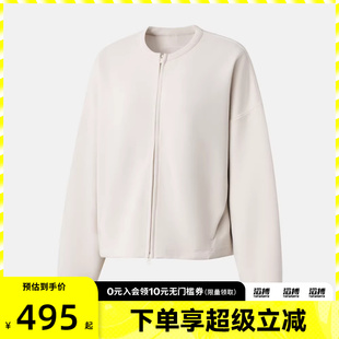 NIKE耐克女子运动健身夹克外套II5326 104