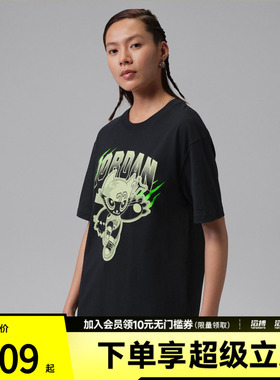 NIKE耐克女子AS W J FLT OS SS TEE运动休闲短袖T恤IR7007-010