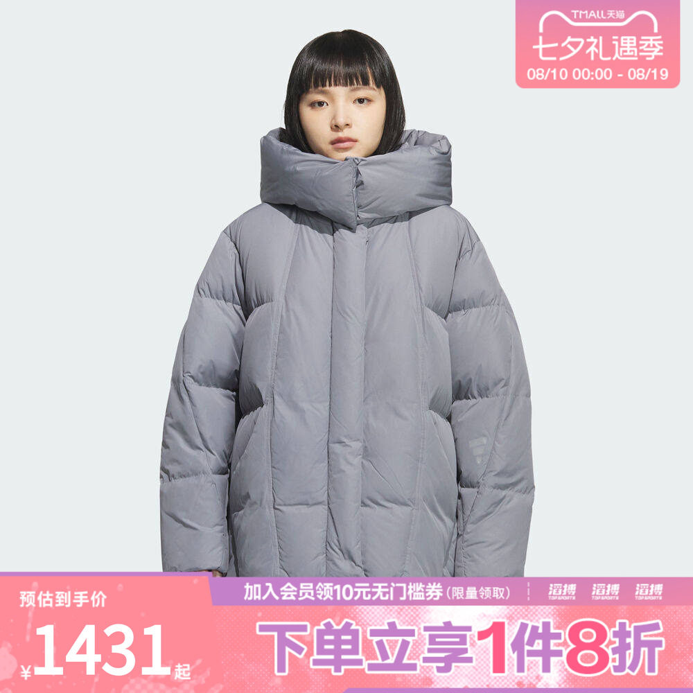 adidas阿迪达斯女子FOS运动休闲保暖中长款连帽羽绒服外套KC5801