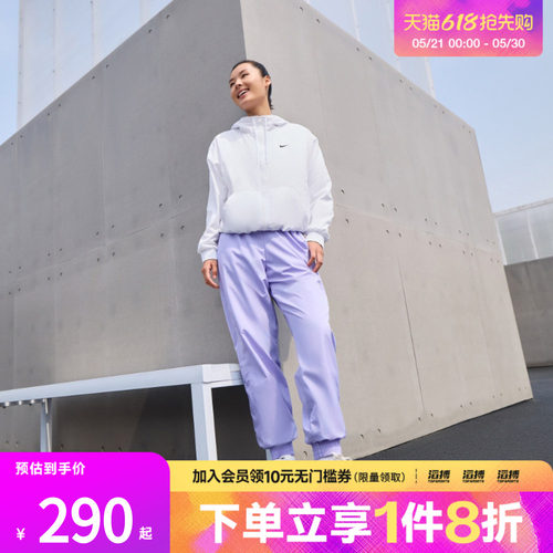 滔搏NIKE耐克女子运动健身连帽夹克外套FV6299-100