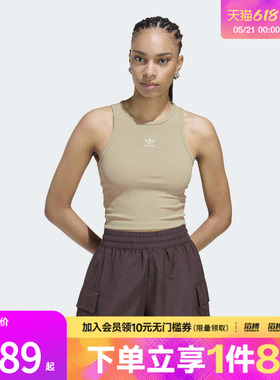 adidas阿迪达斯三叶草女子ESS RIB TANK运动休闲背心KD3822
