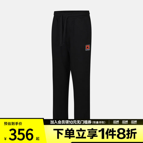 converse匡威男子运动休闲长裤MCJ698-023
