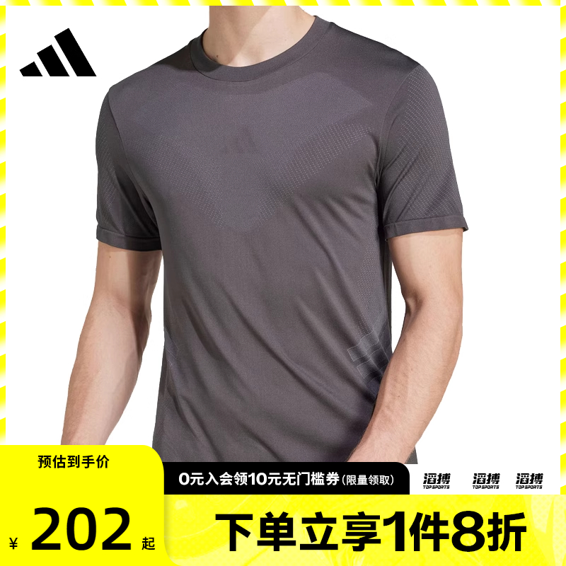 adidas阿迪达斯男子GYM+ SML TEE运动休闲短袖T恤JN0568