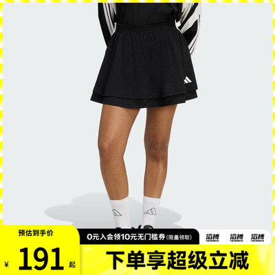 「滔搏运动」adidas阿迪达斯女子足球风日常运动休闲短裙JY7632