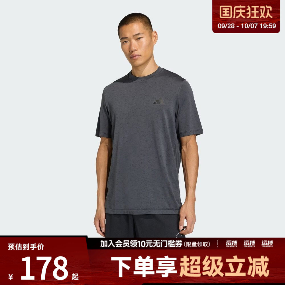 adidas阿迪达斯男子速干训练运动短袖T恤健身服KA5553