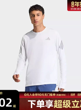 adidas阿迪达斯男子adi365/// LS M运动休闲长袖T恤KE6830