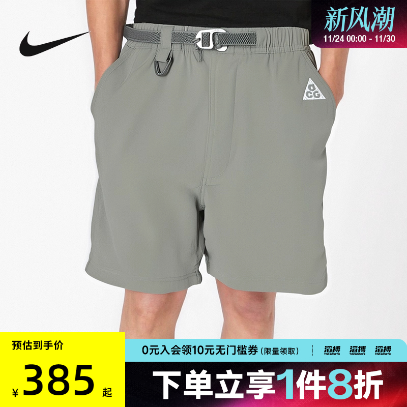 耐克男子休闲短裤FN2431-053