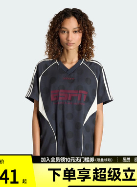 adidas阿迪达斯三叶草女子JERSEY SS运动休闲短袖T恤KV1189