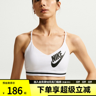 NIKE耐克女子运动健身BRA内衣IM9923-100