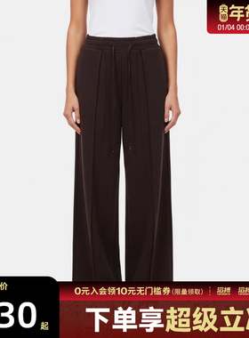 adidas阿迪达斯女子PLEAT PANT运动休闲长裤KU5378