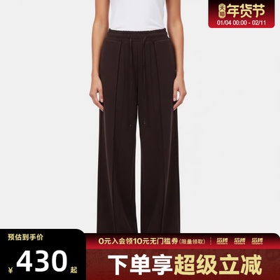 adidas阿迪达斯女子PLEAT PANT运动休闲长裤KU5378