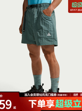 NIKE耐克男子ACG运动休闲短裤IF0894-382