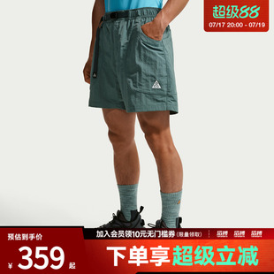 NIKE耐克男子ACG运动休闲短裤IF0894-382