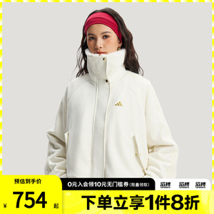 adidas阿迪达斯新年款女子运动健身夹克外套KH2662
