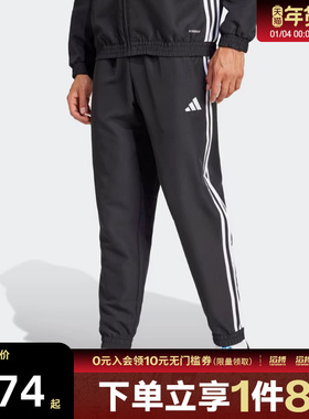 adidas阿迪达斯男子TIRO ES W PNT黑色收口运动休闲长裤JC5445