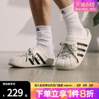 阿迪达斯男女鞋休闲拖鞋JH9849