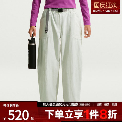 NIKE耐克女子AS ACG DOLOMITI PNT运动休闲长裤IF0142-034