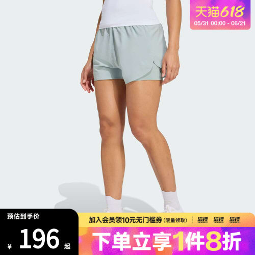 adidas阿迪达斯女子运动休闲短裤KE7397
