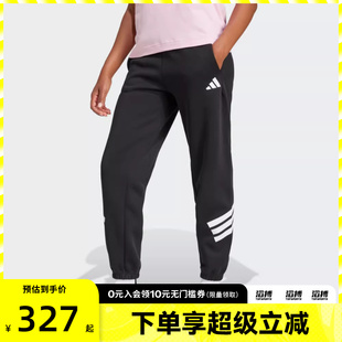 REG adidas阿迪达斯女子W JC5454 PT运动休闲长裤