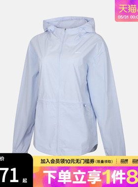 NIKE耐克女子运动健身夹克外套IF1167-412