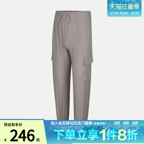 NIKE耐克儿童运动休闲长裤JD2632042GS-003