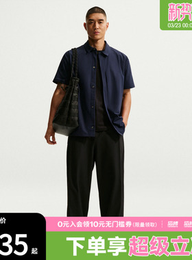 NIKE耐克男子运动训练休闲直筒针织长裤IF2124-010