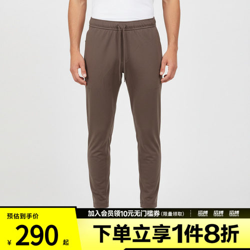 NIKE耐克男子运动训练休闲针织长裤II1307-214