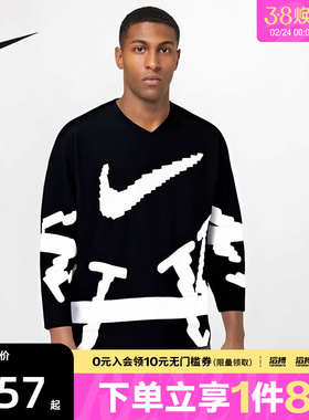 NIKE耐克男子AS M CLUB HOCKEY运动休闲套头衫卫衣HV1138-010