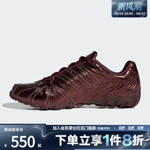 adidas阿迪达斯三叶草男女GHOST SPRINT W运动休闲鞋KI4572