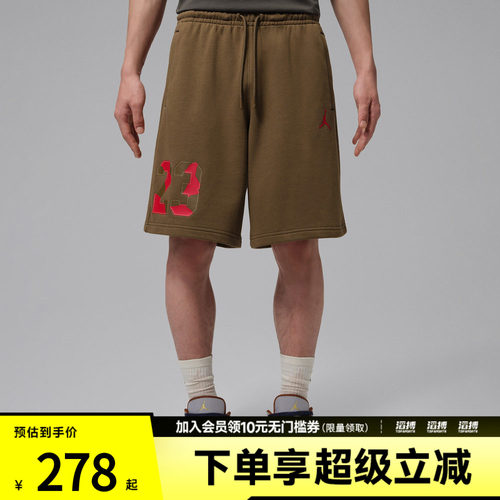 NIKE耐克男子AS J BRK STREET 9IN SHRT运动休闲短裤IW1899-235