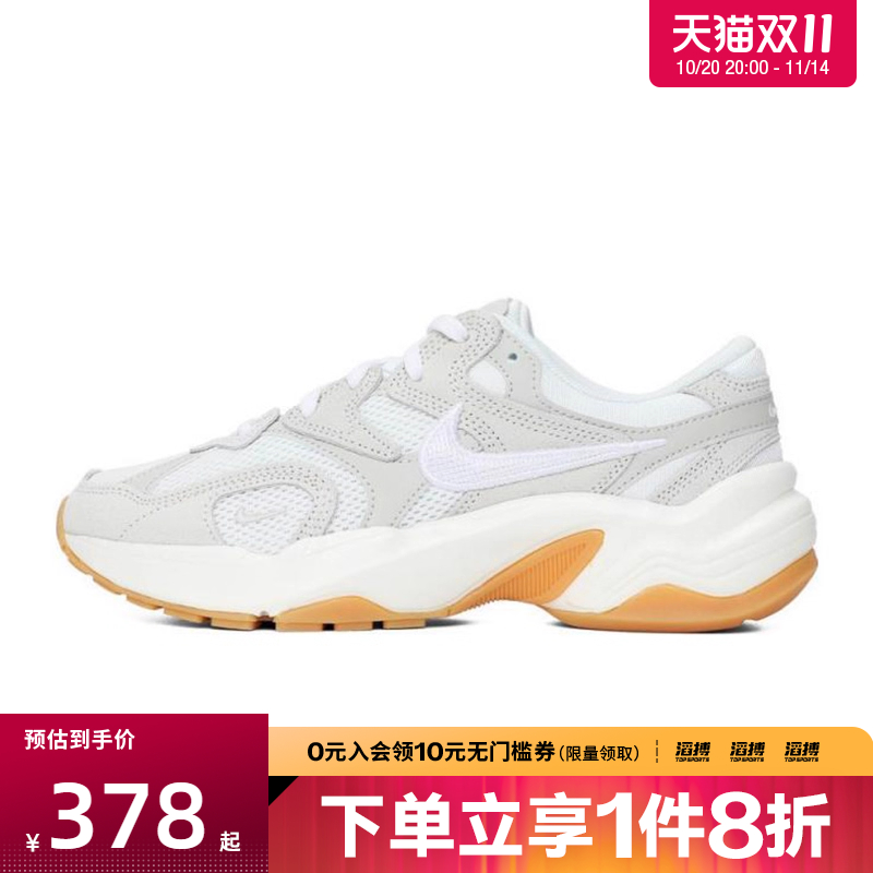 NIKE耐克女鞋W NIKE AL8运动休闲鞋IB7942-121