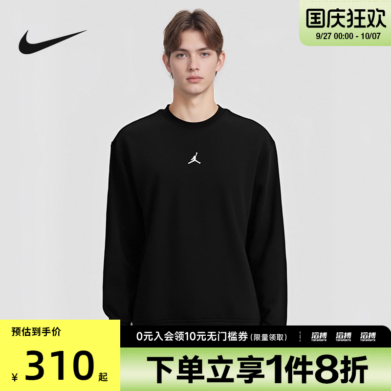 NIKE耐克男子J DF SPRT CSVR FLC运动休闲套头衫卫衣FV8625-010