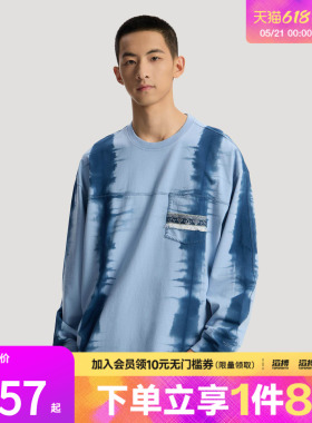 adidas阿迪达斯三叶草男子纯棉针织扎染运动长袖T恤KW5675