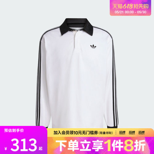 adidas阿迪达斯三叶草男子3S PL运动休闲长袖T恤KE3575