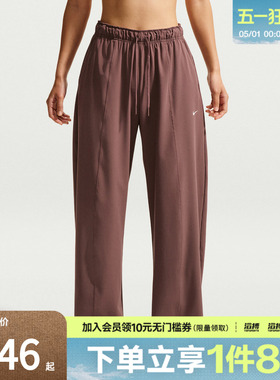 NIKE耐克女子AS W NK ONE DF WVN运动休闲长裤IQ0343-502