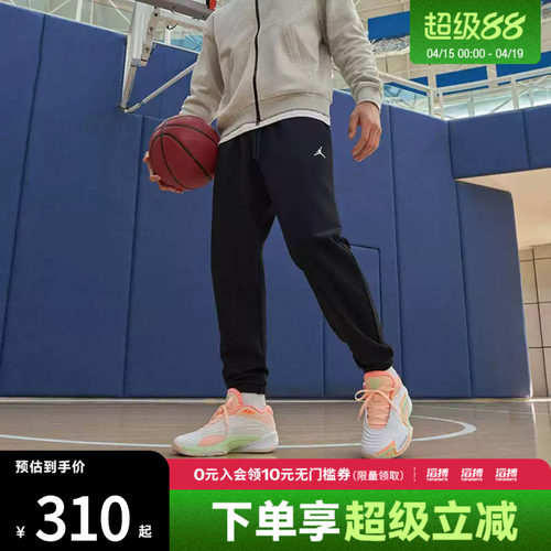 nike耐克运动休闲长裤