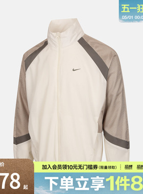NIKE耐克男子AS M NK WVN ICON运动健身夹克外套HV3364-133