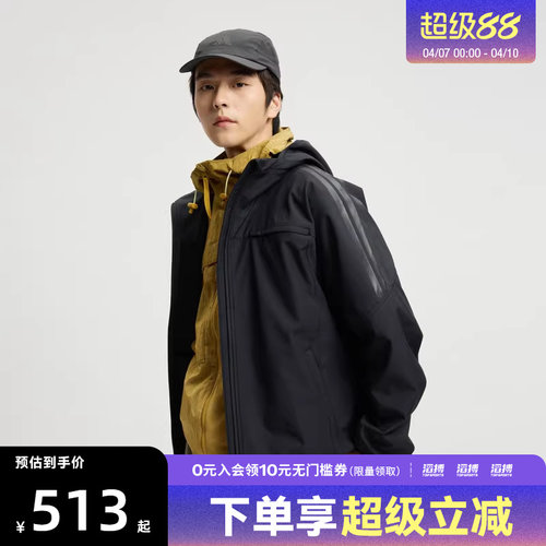 adidas阿迪达斯男子运动训练梭织连帽夹克外套KA1307