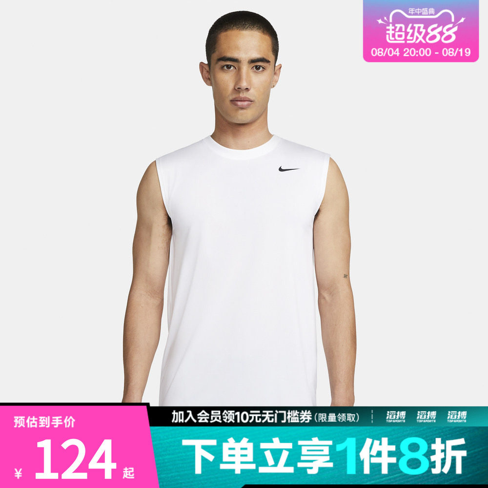 耐克男子休闲背心DX0992-100