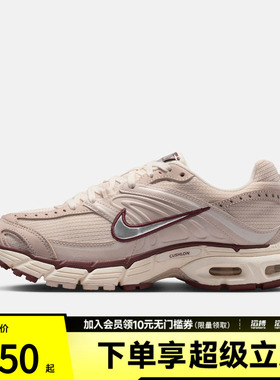 NIKE耐克女子AIR MAX MOTO 2K复古运动鞋跑步鞋IM6691-001
