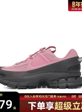 NIKE耐克女子W NIKE ZOOM VOMERO ROAM运动休闲鞋HQ2181-003